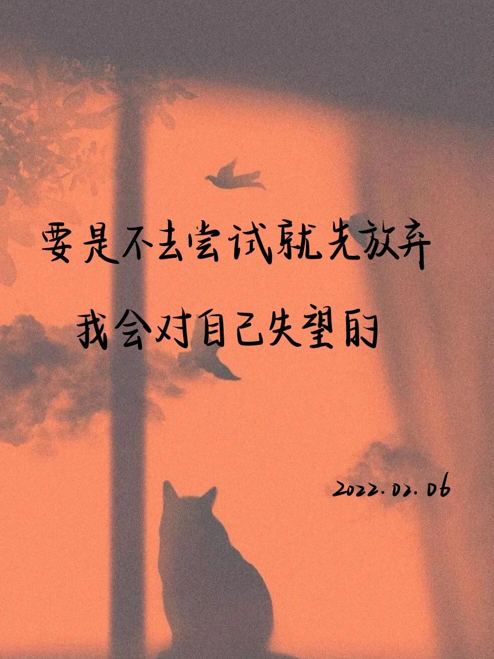 关于卡昂在逆境中嗅到希望，努力挽回颓势的信息